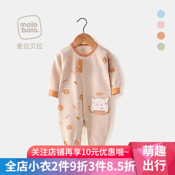 新生儿新年服