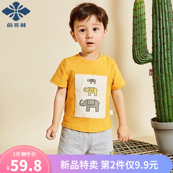 女童夏天套装