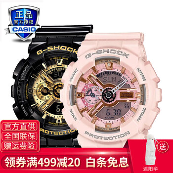 ga 110a 4