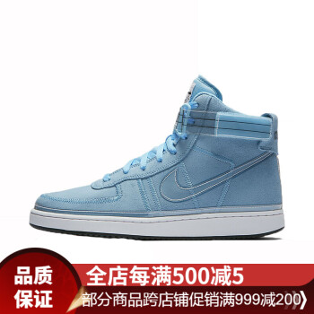 耐克（NIKE）篮球鞋蓝色AT4614-400 
