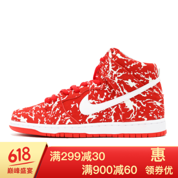 nike dunk 高帮