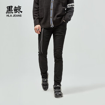 黑鲸（HLAJEANS） 直筒裤 商务休闲 男士牛仔裤