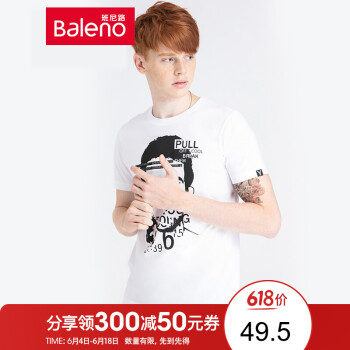 班尼路（Baleno） 短袖 男士T恤 01W漂白-人像拼字 
