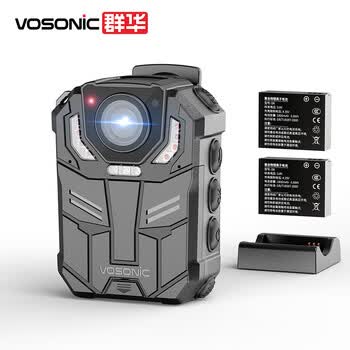 群华（VOSONIC）D6记录仪107克超轻携带可更换电池1296P红外夜视12小时连续录像专供考场使用内置128G