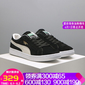 puma,puma,怎么样,板鞋,板鞋,经典,经典