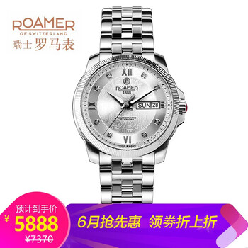 轻奢机械瑞表，彰显你的绅士范