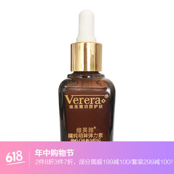 明眸紧致眼霜