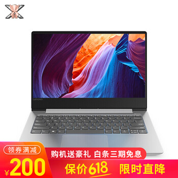 7000元笔记本推荐