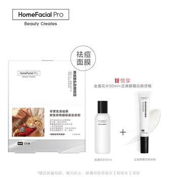 女性,女性,怎么样,舒缓镇,舒缓镇,静面,静面