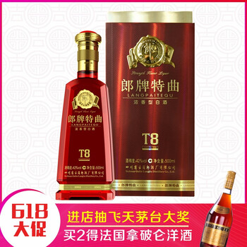 郎42度以上375mL-500mL，500ml 浓香型，浓香