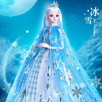 rilrod80厘米艾莎公主玩具送女孩彤乐芭比娃娃圣诞节礼物新款套装超