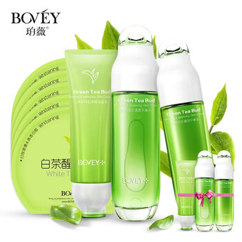 珀薇套装/礼盒控油平衡，细致毛孔，舒缓镇静，保湿，补水