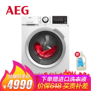 AEG 滚筒式 全自动 洗衣机 L5FEG8412W
