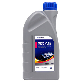 一汽大众（Volkswagen）4S店原厂配件汽车用品 机油/润滑油 5W-30 1L装 迈腾/CC 适用