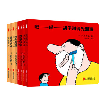 书摘