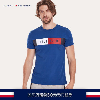 TOMMY HILFIGER 短袖 男士T恤 蓝色431 