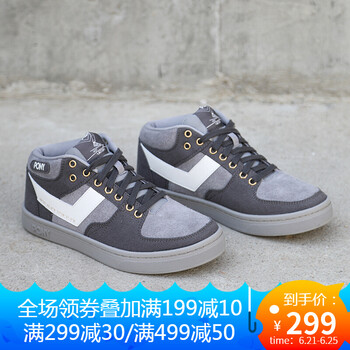 普尼（PONY）板鞋铁灰色（女） 44，35，36，37，38，39，40，41，42，43