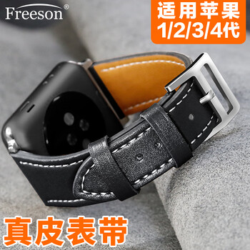 Freeson 苹果手表表带 Apple watch1/2/3/4代通用真皮表带 扣式小牛皮手表腕带 38/40mm-黑色