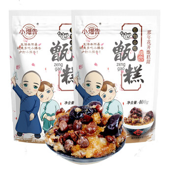 小爆告 陕西特产西安小吃甑糕镜糕晋糕2袋装蜜枣糯米糕甑糕400g*2