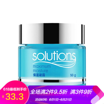 avon,怎么样,avon,毛孔,雅芳,细致,细致,雅芳,毛孔