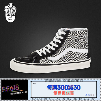 怎么样,潮流,板鞋,美国,美国,潮流,板鞋