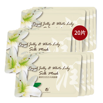 royal,royal,毛孔,怎么样,细致,细致,毛孔,面膜,面膜