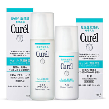 curel,化妆,curel,化妆,怎么样