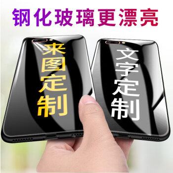 oppoa1手机图