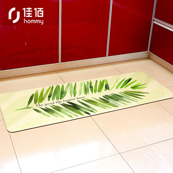 佳佰 厨房防油地垫 防滑垫家用防水脚垫客厅卧室餐厅耐磨垫子 叶子45*120cm