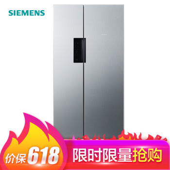 西门子（SIEMENS） BCD-610W（KA92NV41TI）  冰箱