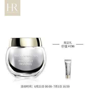 赫莲娜（HELENA RUBINSTEIN）眼霜/眼部精华 11-15g/mL