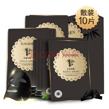圣蜜,怎么样,圣蜜,毛孔,毛孔,细致,莱雅,莱雅,细致,面膜,面膜