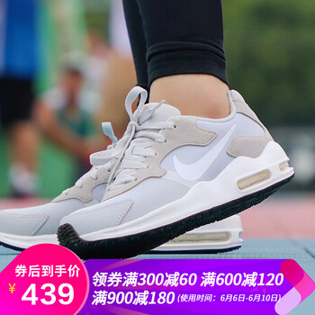 舒适系带气垫，穿出你的时尚