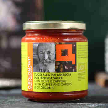 GIROLOMONI意大利进口番茄酱橄榄味300g 意式浓厚番茄沙司意面调味酱