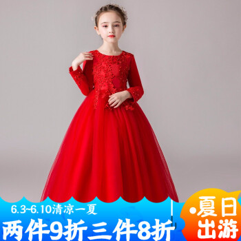 韩版女童礼服裙