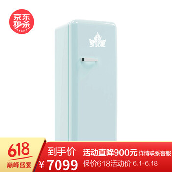 哈士奇BC-130GGA