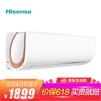 海信15p空调