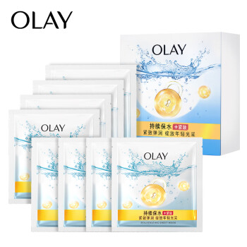 玉兰油（OLAY）面膜补水保湿，提拉紧致