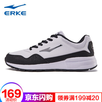 鸿星尔克（ERKE）跑步鞋正白正黑/皮面（男） 39，40，41，42