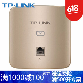 TP-LINK TL-AP450I-PoE 路由器