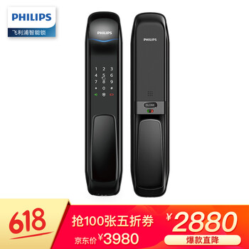 �����Զ���