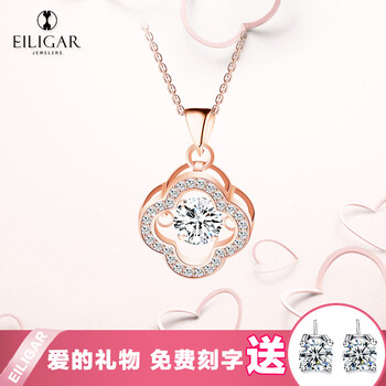 四叶草项链白色