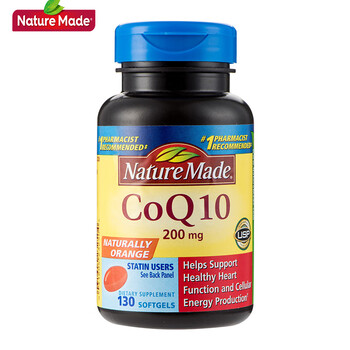 【美国进口】Nature Made天维美 高浓度辅酶CoQ10胶囊 200mg 130粒/瓶 成人 莱萃美