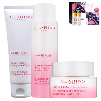 娇韵诗（CLARINS）套装/礼盒美白，提拉紧致，保湿，补水