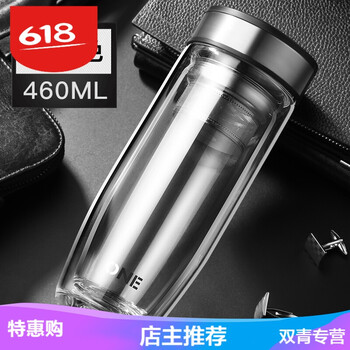 双层玻璃杯，让你爱上喝出好水