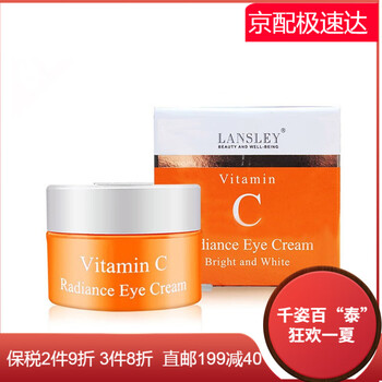 beautybuffet,怎么样,beautybuffet,防晒霜,防晒霜
