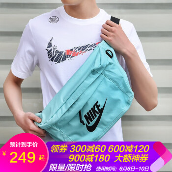 nike 腰包女