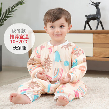 9i9久爱久婴儿睡袋秋冬纯棉宝宝防踢被加厚儿童分腿可拆袖睡衣90码长颈鹿1900344