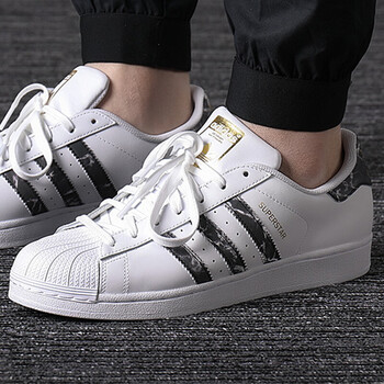 adidas superstar d96799