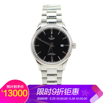 手表,手表,排名,瑞士,瑞士,排行榜,推荐